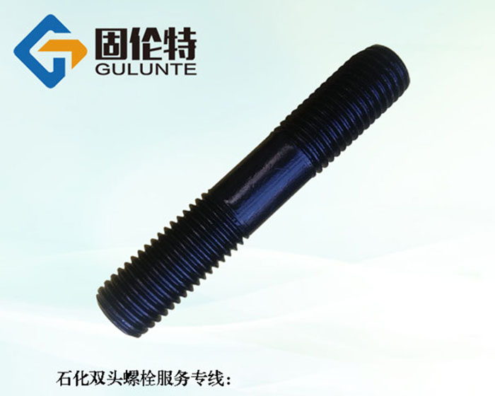 美制雙頭螺栓型號及規(guī)格尺寸表大全