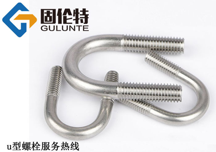 u型螺栓型號及規(guī)格尺寸表大全