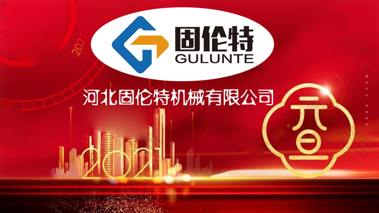 u����˨���a(ch��n)�S��