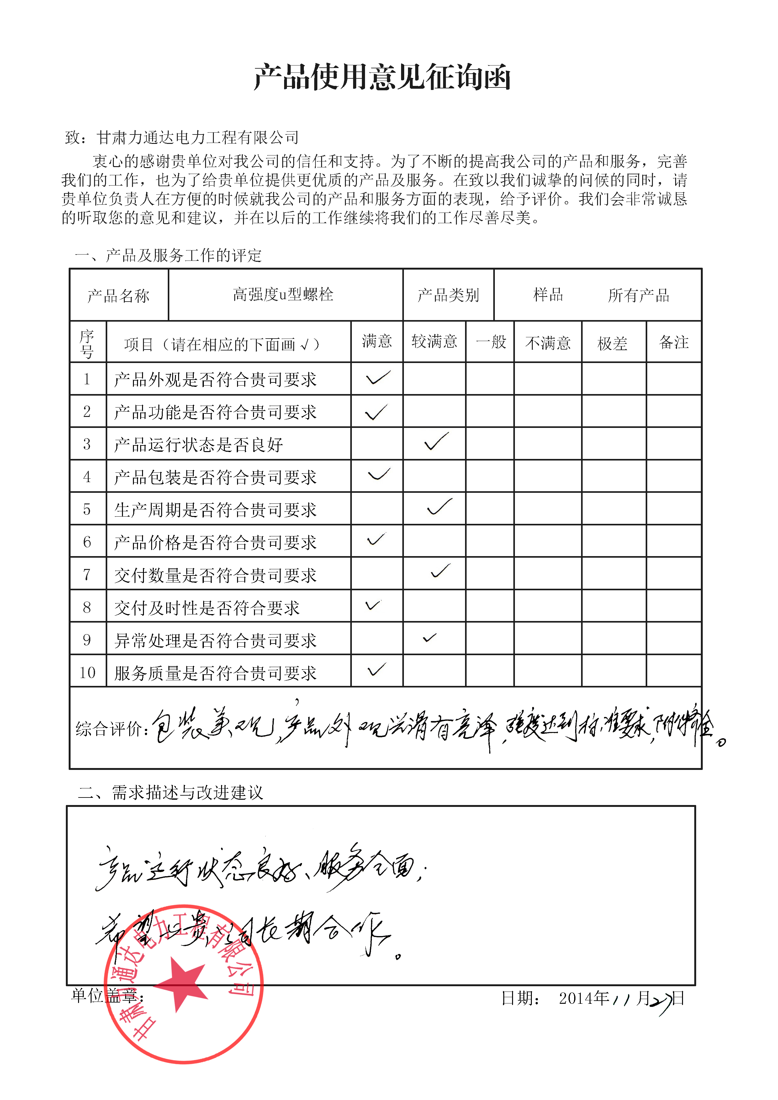 �a(ch��n)Ʒʹ����Ҋ��ԃ��