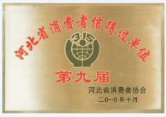 2010���M���ŵ��^��λ