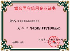 2013�غ�ͬ�������C��