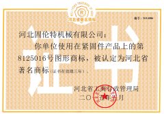 2015�ӱ�ʡ�����̘��C��