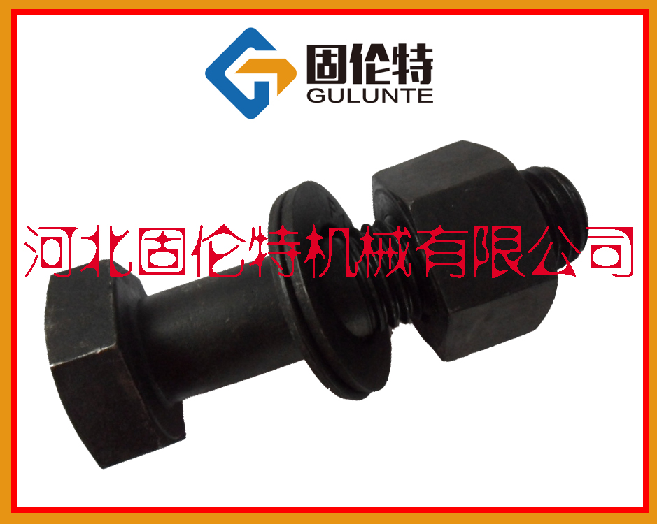 䓽Y(ji��)��(g��u)��˨