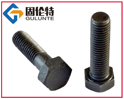 ��������˨