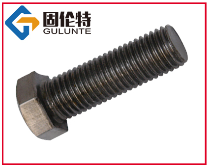 ��������˨