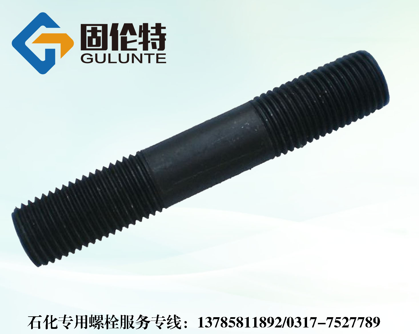 �p�^��˨Ҏ(gu��)��ߴ��