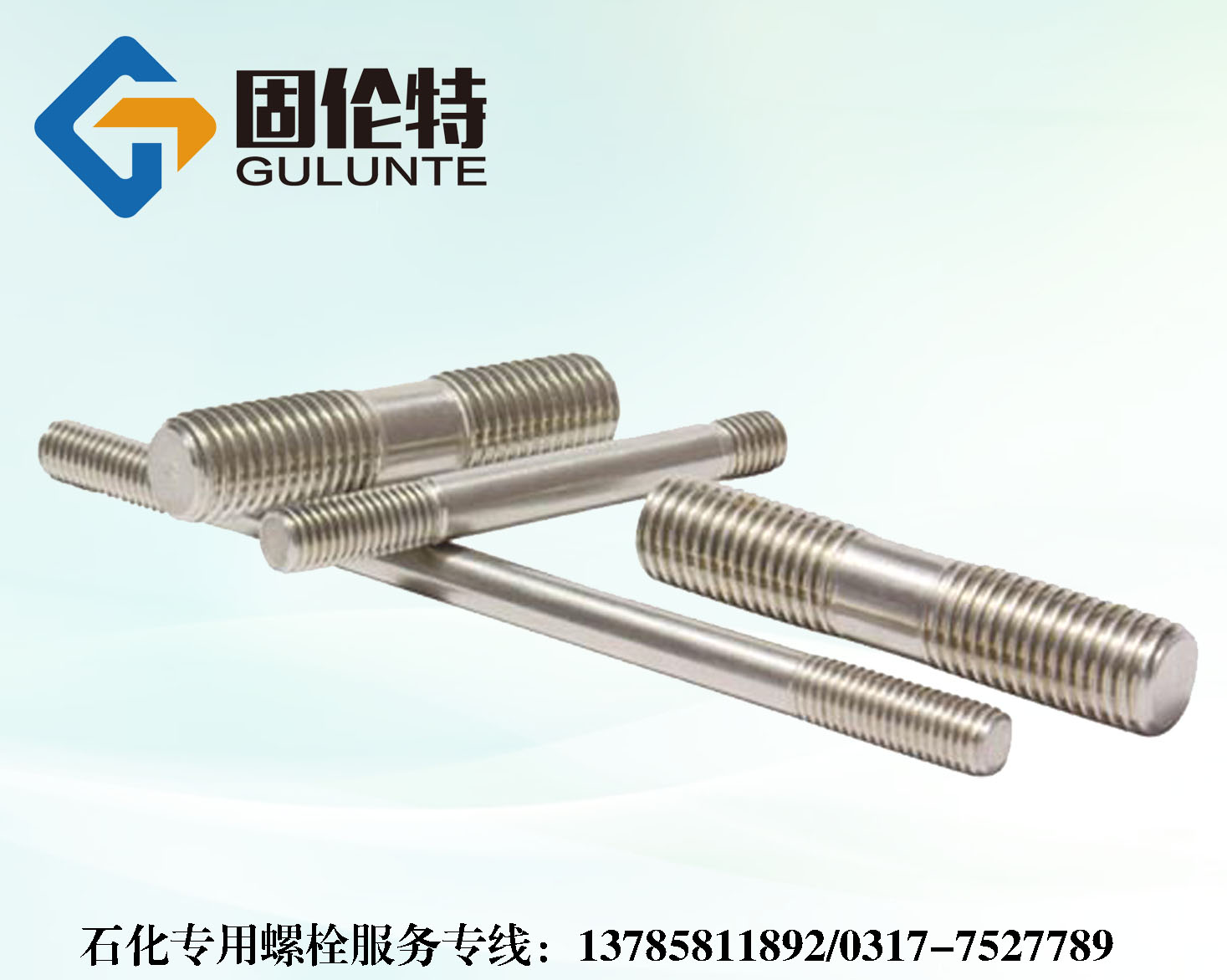 ���P��p�^��˨,���P��p�^��˨�S��,ʯ�����P��p�^��˨��(bi��o)��(zh��n)